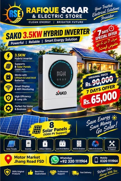 Sako inverter hybrid 3.5kw
