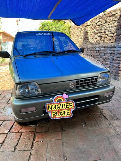 Suzuki Mehran VXR 2007