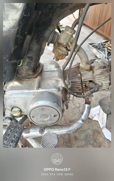 Honda CD 70 2016