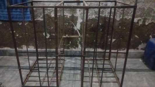 stand