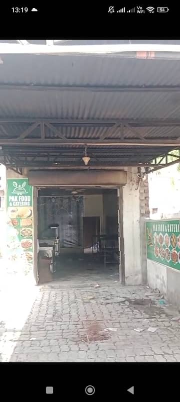 Commercial Shop | Main Raiwind Road (Infront of Superior University)