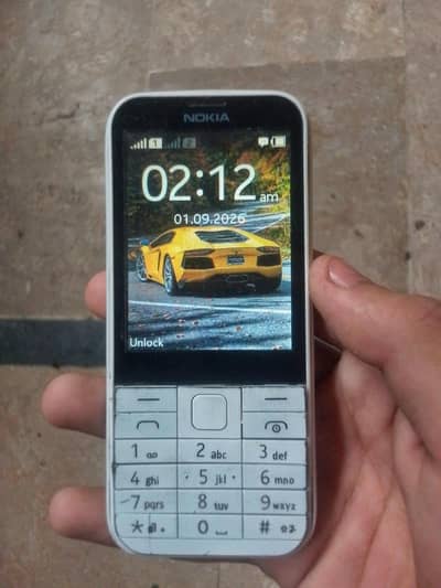 Nokia 225 dual sim
