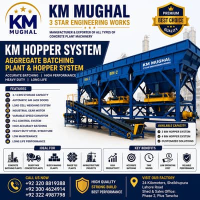 Aggregate Batching Hopper 3 Bin | Concrete Plant Hopper | KM Mughal