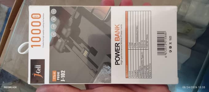 Power Bank