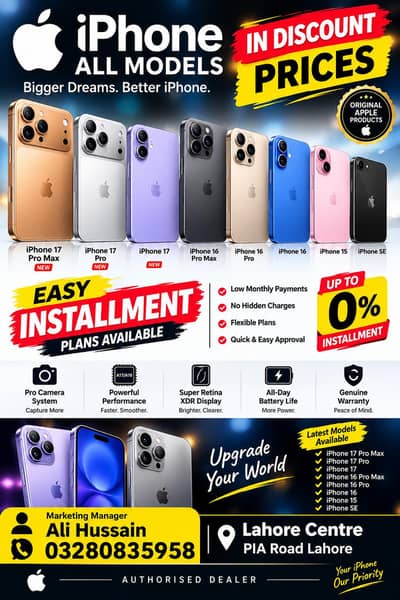 Apple iPhone 17 Pro Max, android Samsung and vivo mobile all models