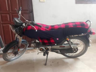 CD70 2 bikes for sale