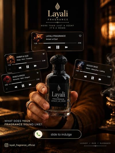 layali fragrance