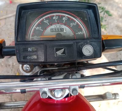 Honda CD 70 2021