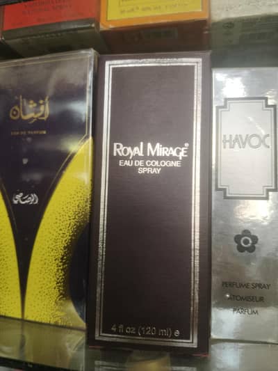 Royal Mirage
