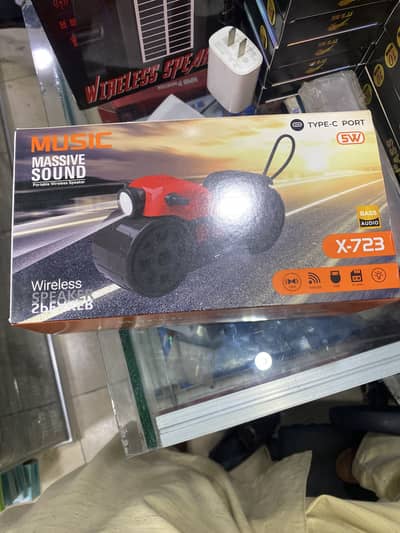 MP3 bike high base