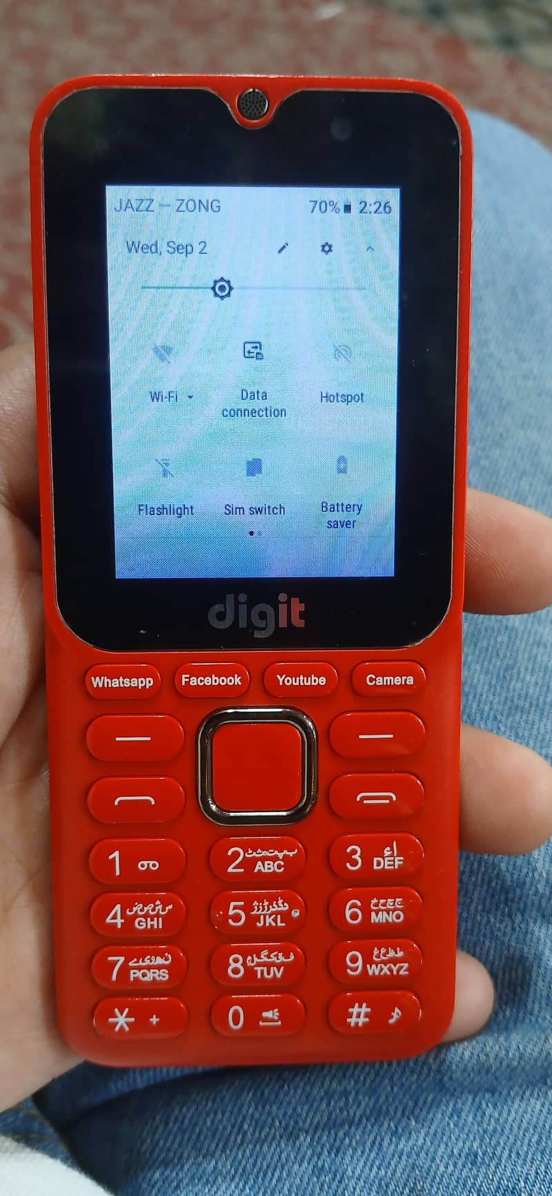 jazz digit E2 Pro 1