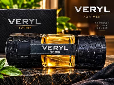veryl