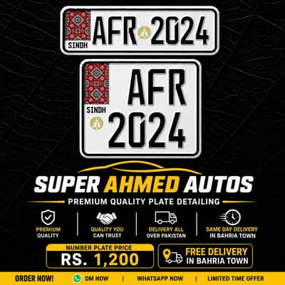Premium Quality Number Plates for Bikes & Cars.