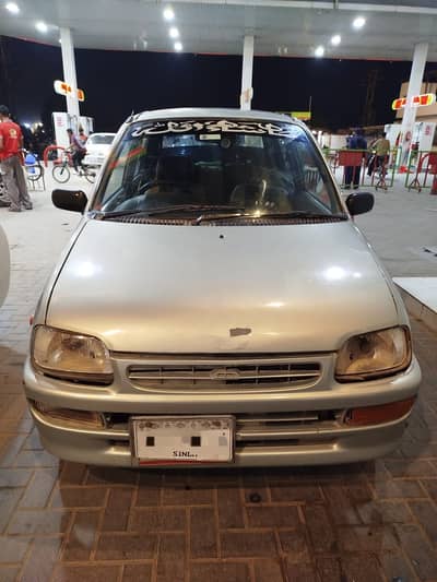 Daihatsu Cuore 2011  Model