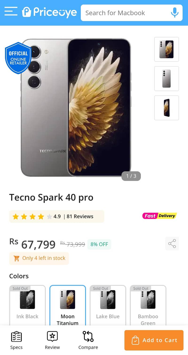 Tecno Other Model 3