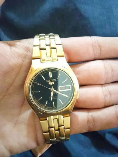 Seiko men watch