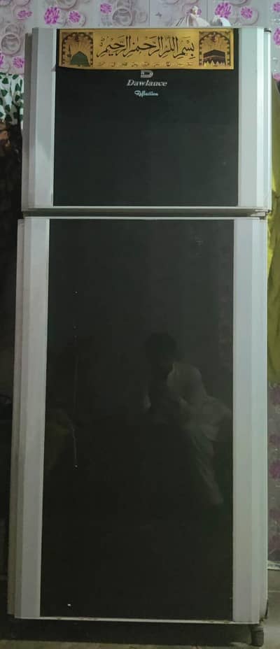 Dowlance company fridge for sale  large size