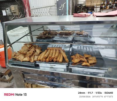 smosa cntr chips aur buhut kuch