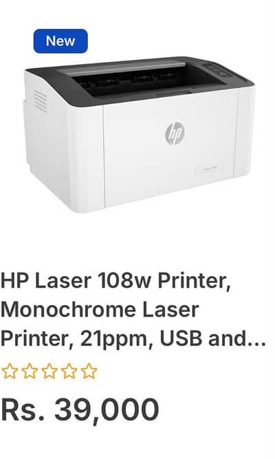 HP 108a