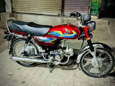 CD 70 21model for the sale