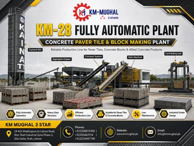 Fully Automatic Paver Tile | Kerbstone | Concrete Bricks Plant KM-28