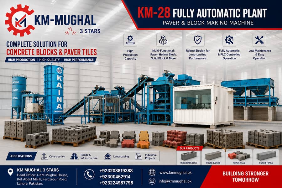 Block Making Machine | Tuff Tile & Paver Tile – Hollow & Solid Block 3