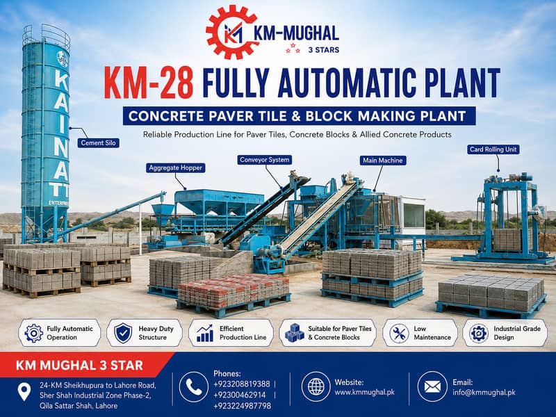 Block Making Machine | Tuff Tile & Paver Tile – Hollow & Solid Block 5