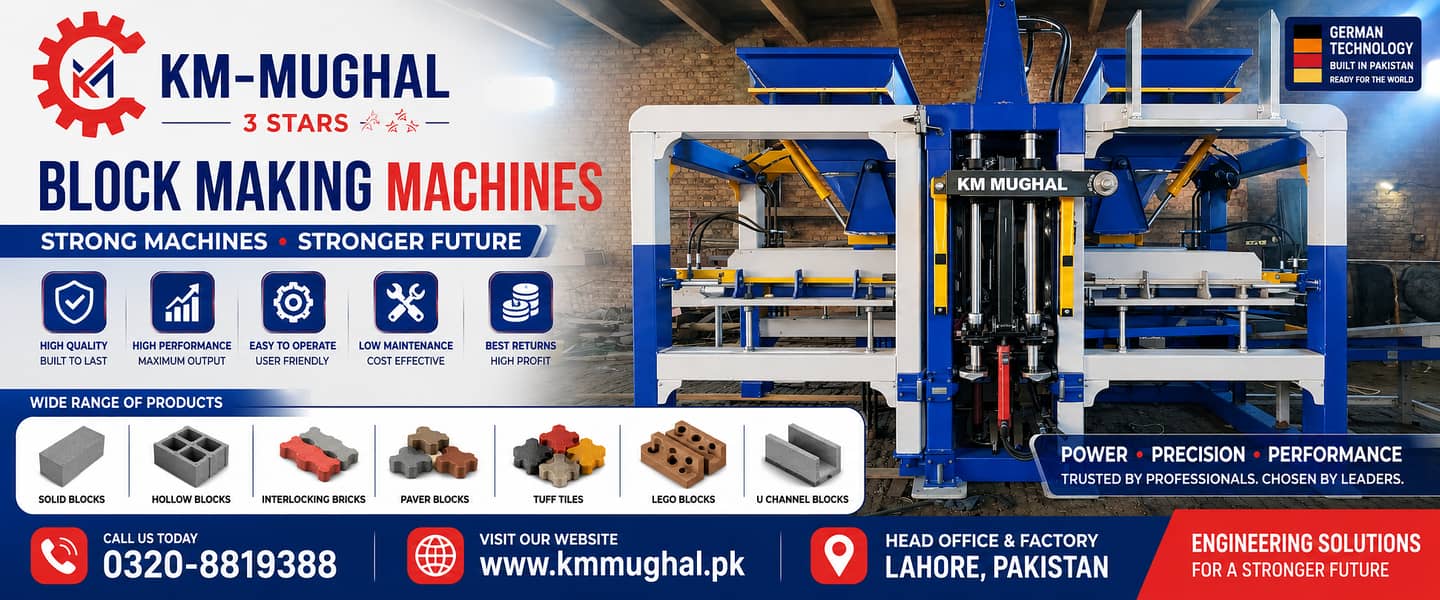 Block Making Machine | Tuff Tile & Paver Tile – Hollow & Solid Block 9
