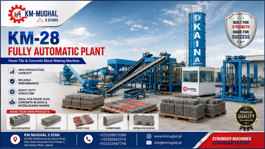 Block Making Machine | Tuff Tile & Paver Tile – Hollow & Solid Block 10