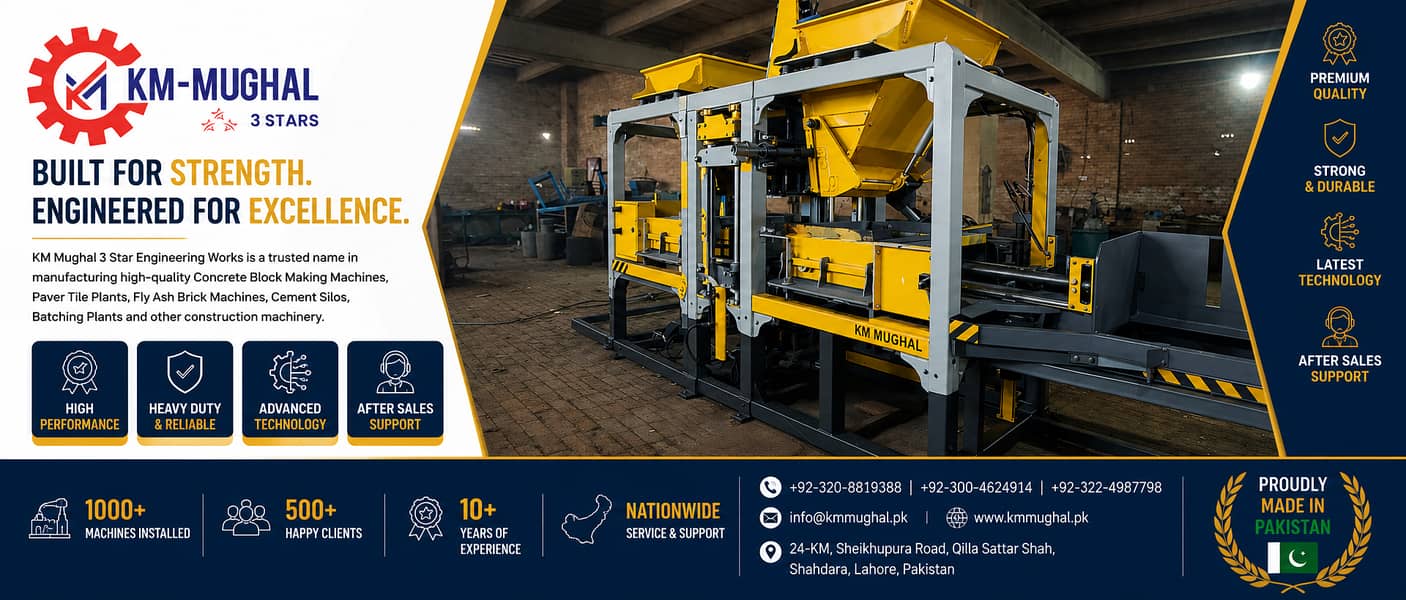 Block Making Machine | Tuff Tile & Paver Tile – Hollow & Solid Block 17