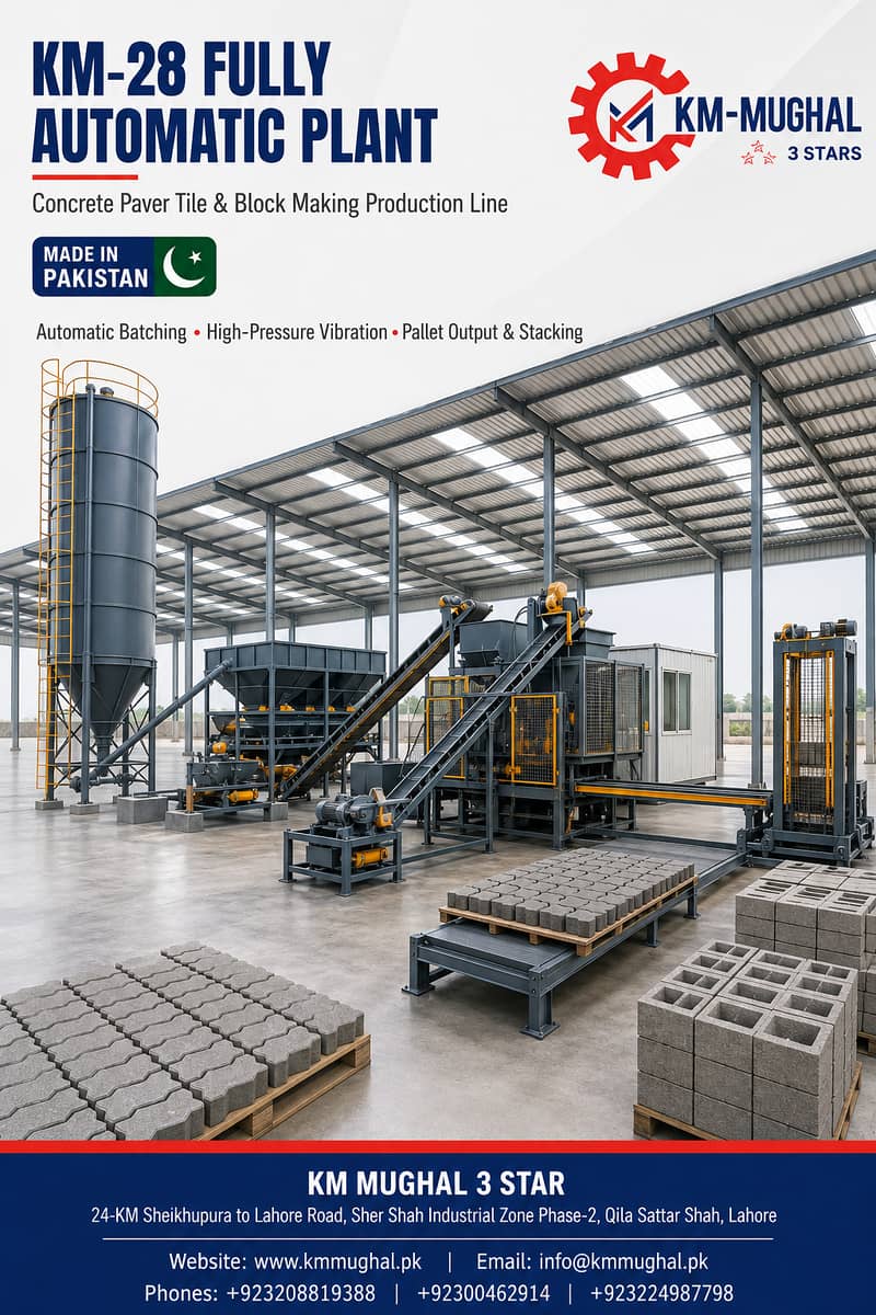 Block Making Machine | Tuff Tile & Paver Tile – Hollow & Solid Block 19