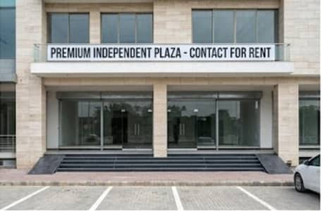 F-10 Islamabad | Class-III Corner Commercial Plaza Available for Rent Plot Size: 30 40 Premium Independent Commercial Plaza in the Heart of F-10 Islamabad