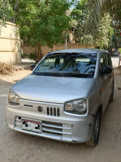 Suzuki alto vxr 2022 Model Engine Change