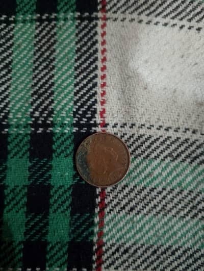Amarika 2 coin