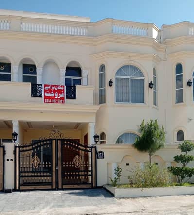 Beautiful Designer House Executive Block Faisal Hill
