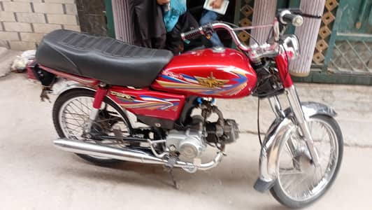Union Star Bike For Sale 2024 Islamabad Number
