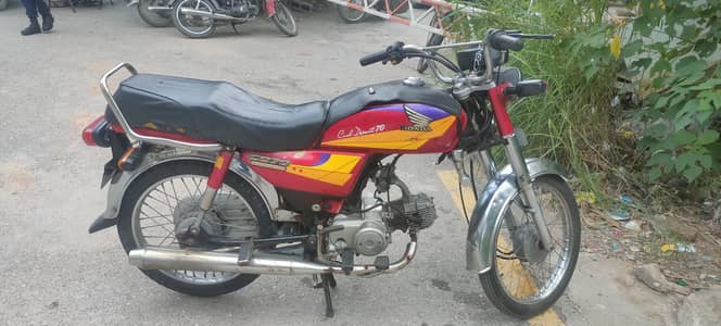 Honda CD 70 2005 Model – Excellent Condition – Islamabad