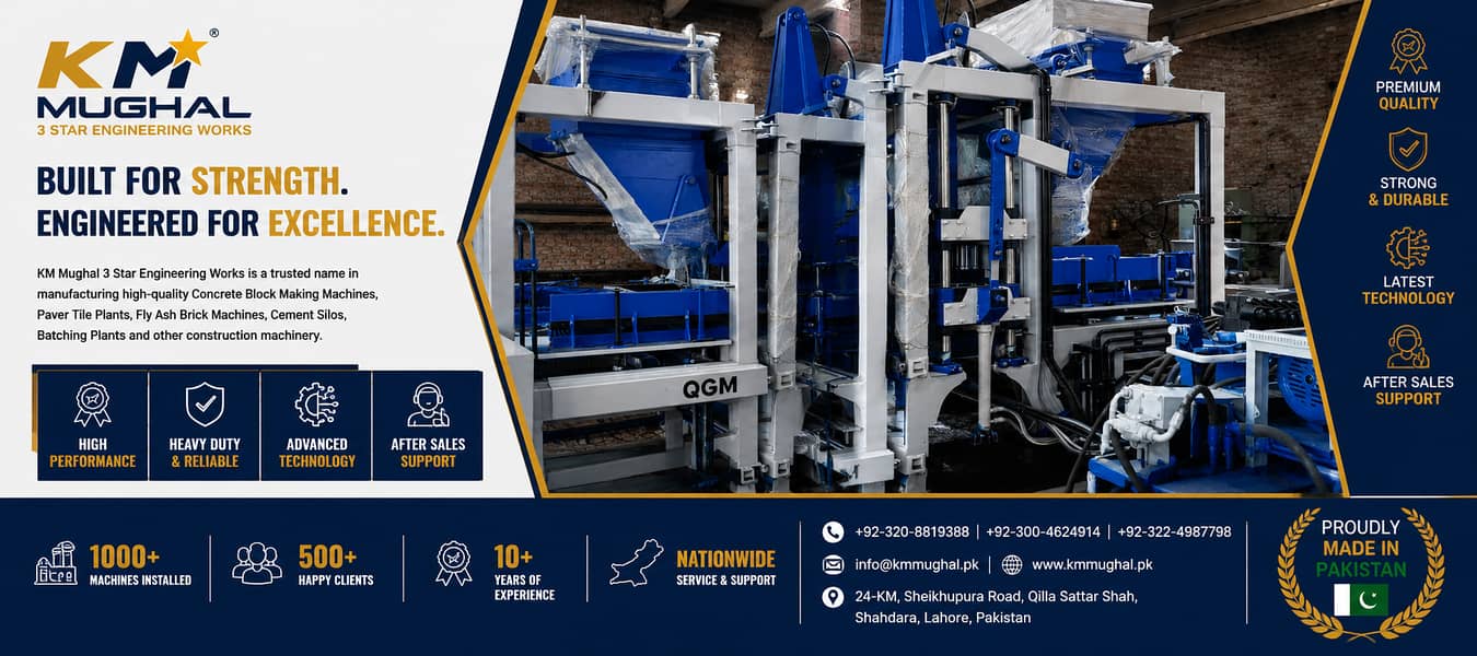 Paver Tile, Tuff Tile, Hollow & Solid Block Making Machine 10