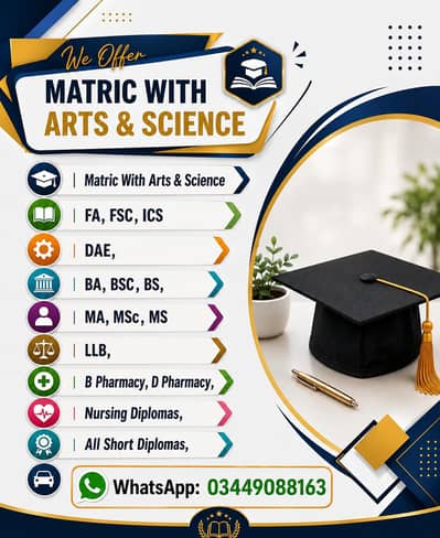 degree diploma available 03449088163 whatsap
