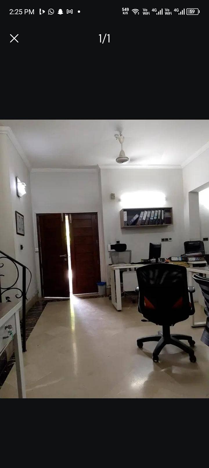 office boy 0
