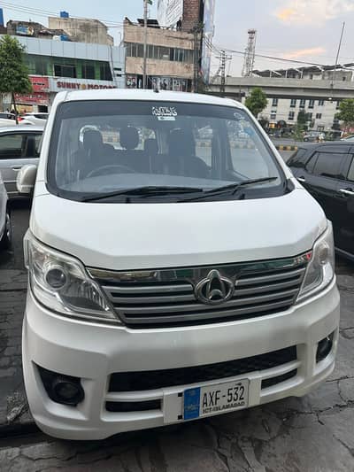 changan karvaan plus 2021/2022