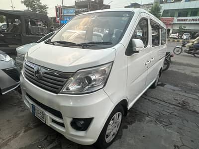 changan karvaan plus 2021/2022
