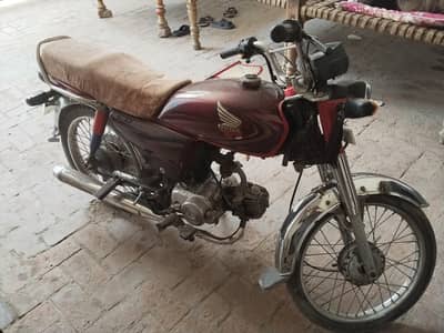 03174111545 Honda CD70 bilkul ok ha smart card and complete documents