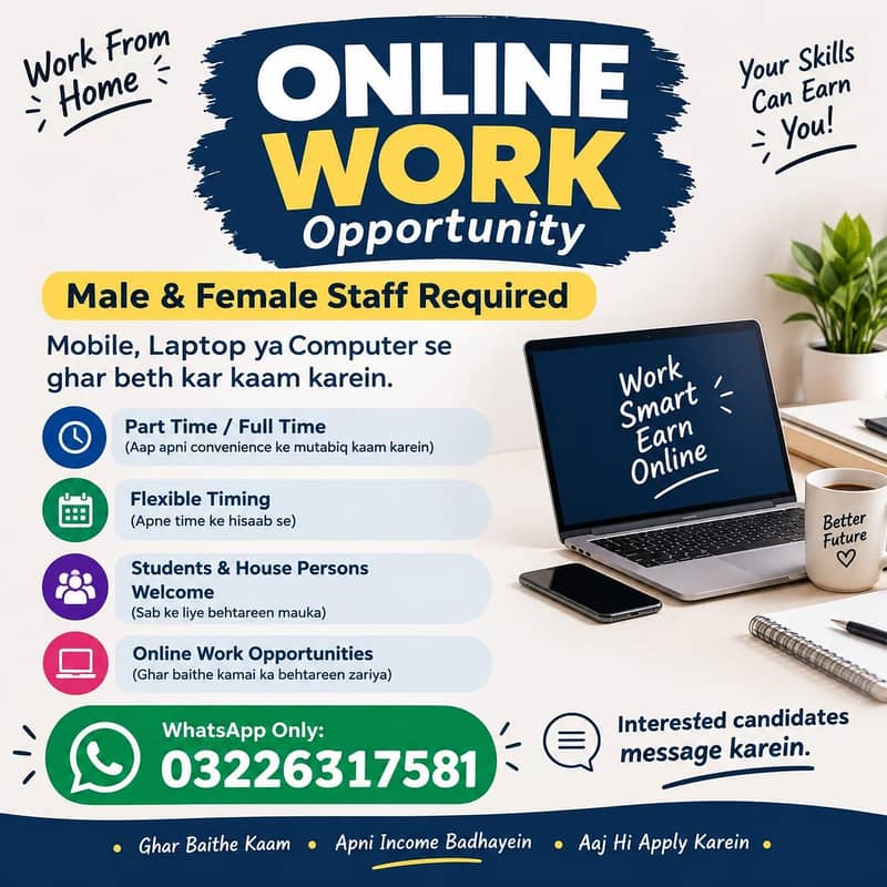 online work 0