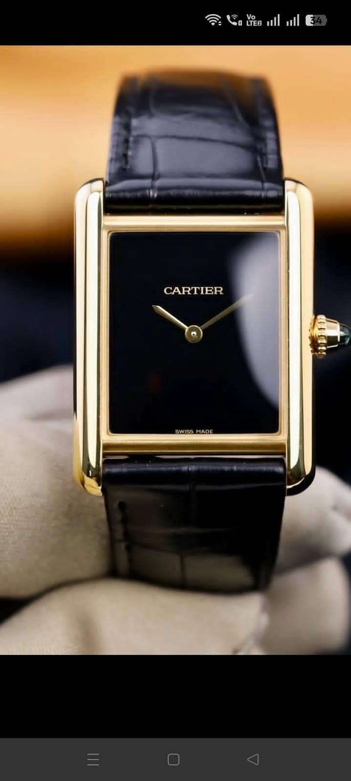 watch 1