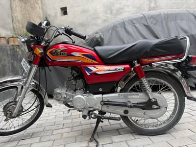 Selling used bike.