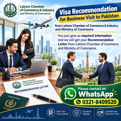 Business Visa Recommendation from Ministry of Commerece