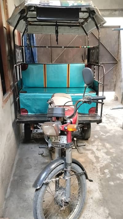 Contact 03096985639