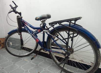 sale urgent