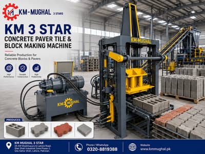 concrete Kreb Stone | Paver Tiles & Solid Block Making plant